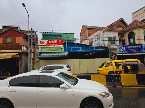 អាគារផ្ទះសំណាក់ សំរាប់ជួល