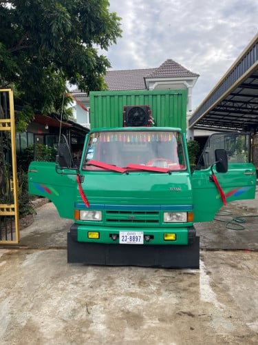 ទីតានសម្រាប់លក់