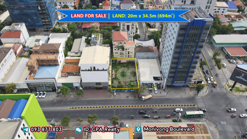 ដីលក់លើវិថីព្រះមុន្នីវង្ស