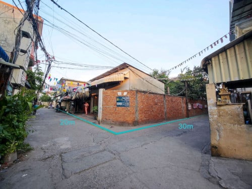 ដីលក់ចាក់អង្រែក្រោម