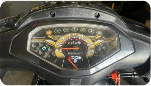 ម៉ូតូស្អាតសំណុំហ្រុីន