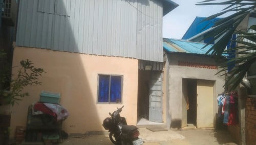 ប្រញ៉ាប់លុយ