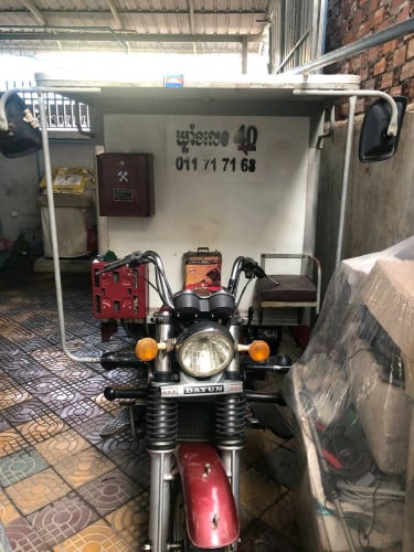 រម៉កដឹក