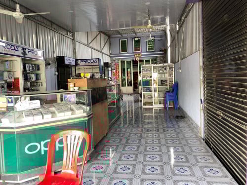 ផ្ទះលក់បន្ទាន់