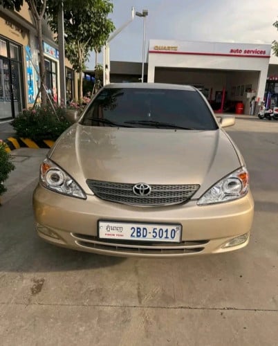 ឡានស្អាត់