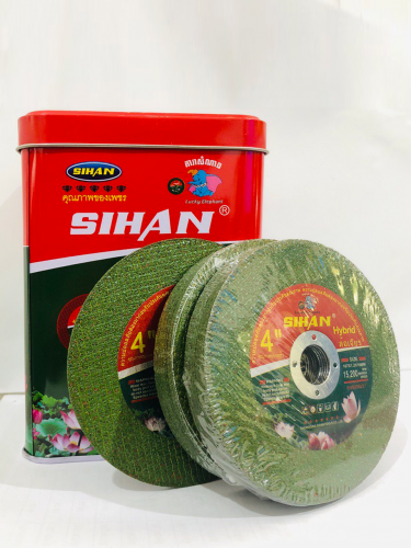 ផ្លែកាត់ដែកល្អ 100សន្លឹក