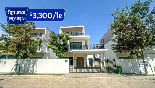 វីឡាទោល ឧត្តម សំរាប់ជួល នៅបុរីចន្ទគីរី នៅផ្លូវជាតិលេខ2 ជិតព្រលានថី្ម