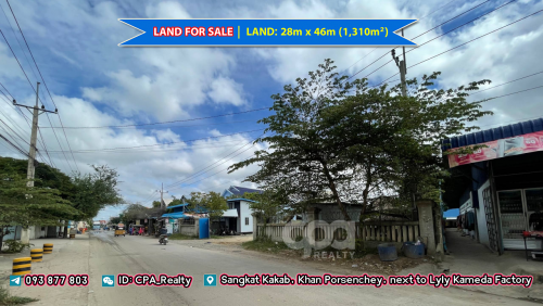 ដីលក់នៅសង្កាត់កាកាប ខណ្ឌពោធិ៍សែនជ័យ ក្បែរ Lyly Kameda Factory