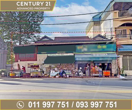 🏘 ផ្ទះ នៅលើបណ្តោយផ្លូវជាតិលេខ2 ត្រូវការលក់បន្ទាន់ខ្លាំង ​