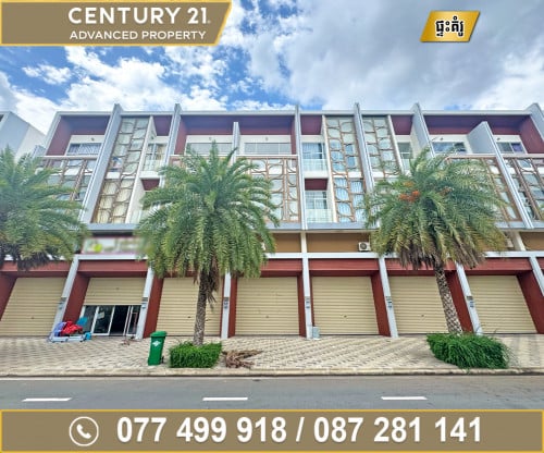 🏠 ផ្ទះអាជីវកម្ម (SH) ក្នុងបុរី អ័រគីដេវីឡា ផ្លូវជាតិលេខ6A ត្រូវការលក់បន្ទាន់ខ្លាំង