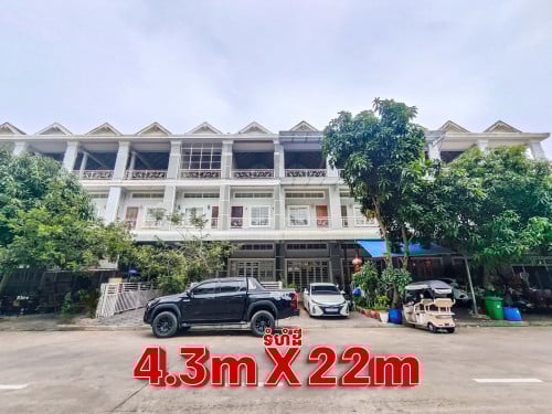 🏡ផ្ទះអាជីវកម្ម សម្រាប់លក់!!