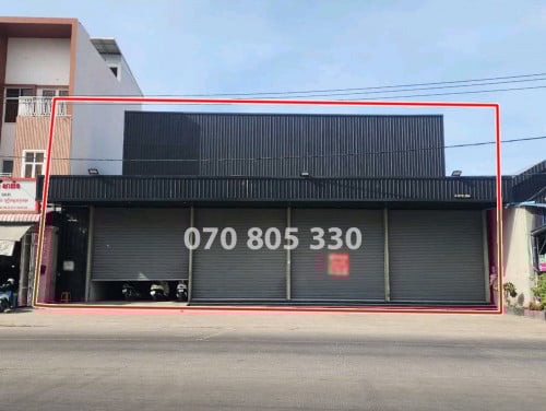 ឃ្លាំងសំរាប់ជួល | Ware-House for rent