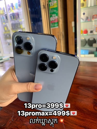 13pro,13promax