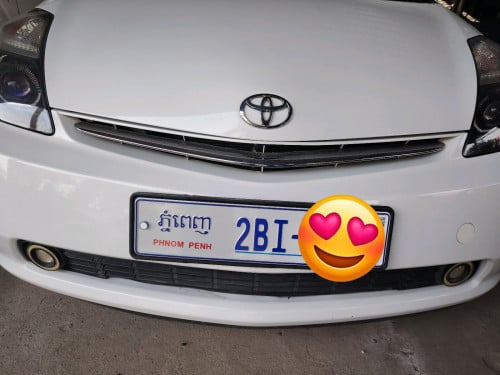 2007​ ពាក់កណ្តាល​ រំលស់បាន​ 100%