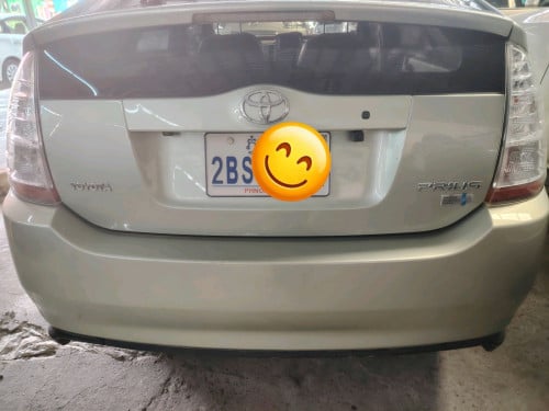 2008​ Full ម្ចាស់​ដើមទី​1