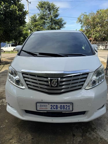 2010- Alphard ក្នុងលឿង កៅអីវីអាយភី អូតូ2