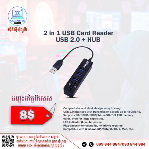 Accessories Computer ( USB )