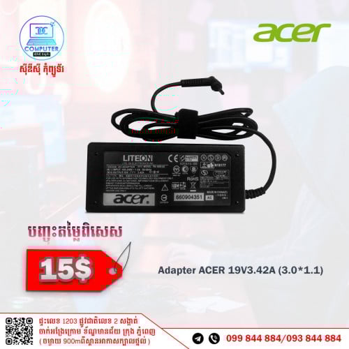 Adaptor For Laptop Monitor All in one New warranty 3month