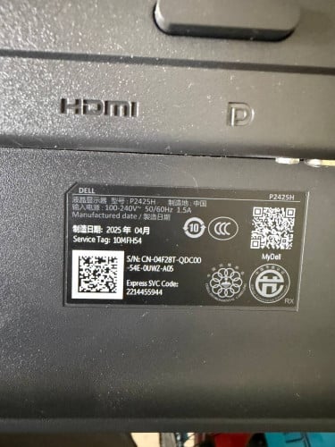 Dell Monitor P2425H 24inch Good