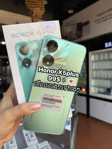 Honor X5plus