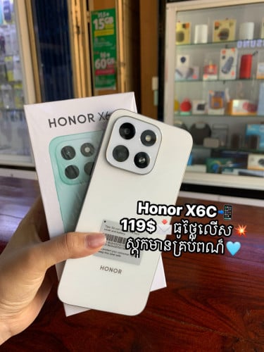 Honor X6C