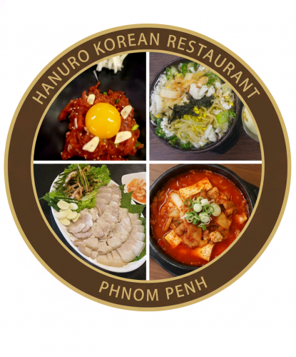 Kitchen Assistant   ជំនួយការផ្ទះបាយ ✨