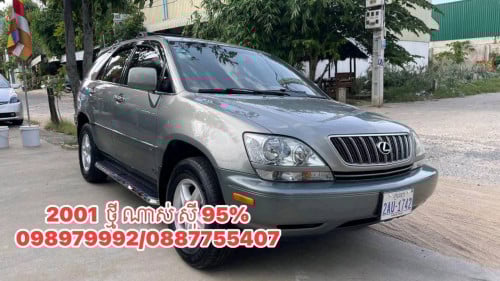 Lexus Rx 300 2001 ស្តេចថ្មី នៅ អាស៊ី ធានាថាមិនទាស់ត្រង់ណាឡើយ។