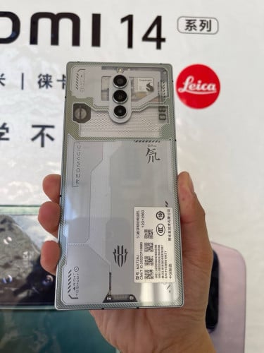 RedMagic 8 Pro 12GB+256GB Global Version