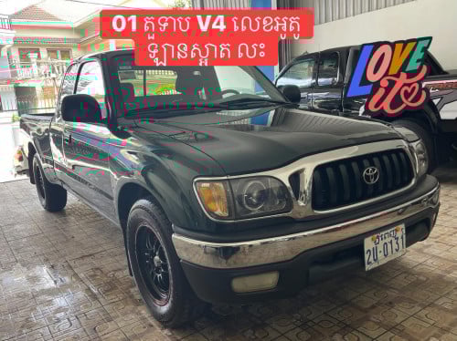 Tacoma ឆ្នាំ01 តួទាប 4ម៉ាសុីន លេខអូតូ ឡានស្អាត