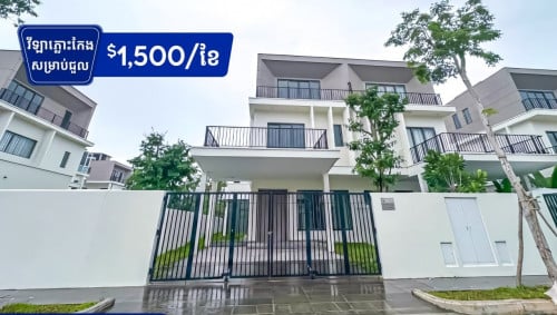 Twin villa corner for rent at borey Chankiri