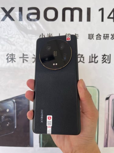 Xiaomi 13 Ultra 12G+256G Black