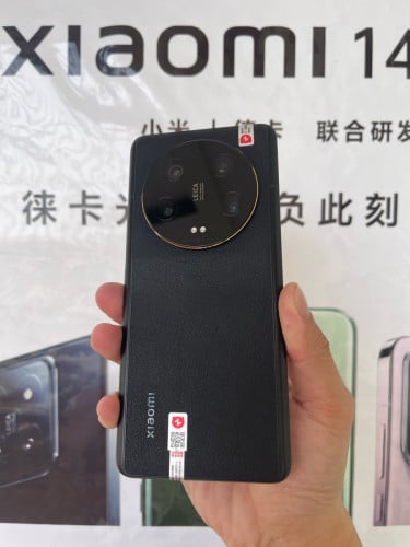 Xiaomi 13 Ultra Black 12/256 CH