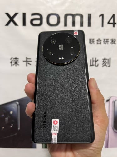 Xiaomi Mi 13 Ultra 16/512 Black