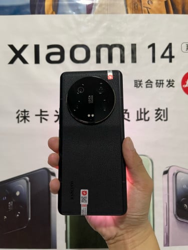 Xiaomi Mi 13 Ultra 16G+512G