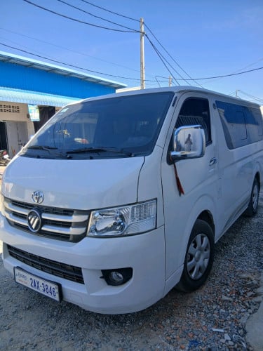 ឡានសម្រាប់លក់