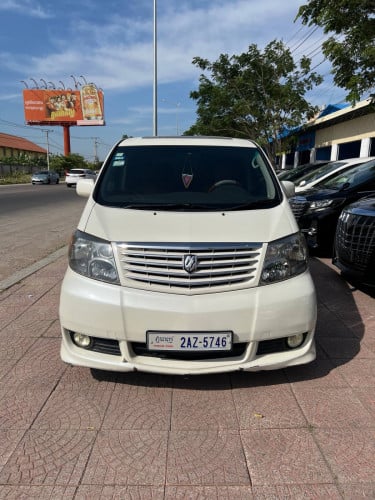 រថយន្តម្ចាស់ដើមផ្ញើរលក់ដូរសារី