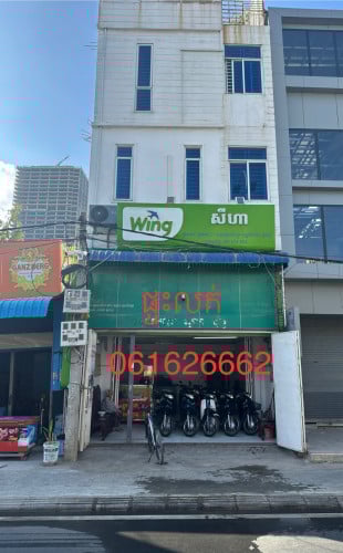 លក់ផ្ទះ កណ្ដាលក្រុង