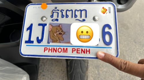 លក់លេខស្រុីន១