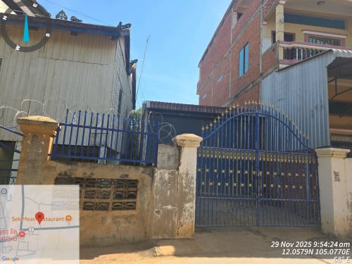 ផ្ទះលក់បន្ទាន់