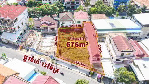 ដីលក់នៅទួលគោក សង្កាត់បឹងកក់ពីរ ខណ្ឌទួលគោក