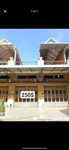 ផ្ទះជួលនៅវាលស្បូវ