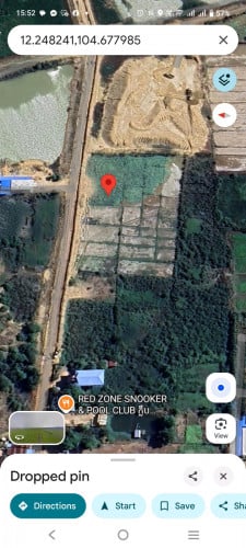 ដីលក់ក្បាល20x75cm 015500822