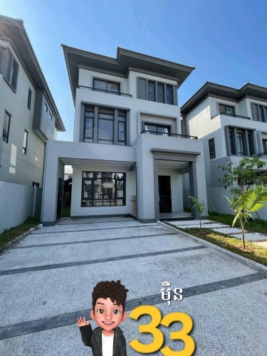 វីឡាទោល B ចងទាបជាងទីផ្សារ