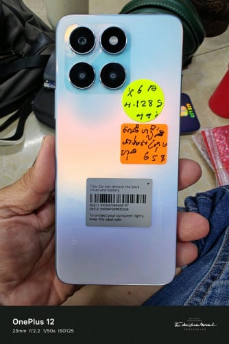 ខ្ញុំមាន Honor X6a ក្រុមហ៊ុន