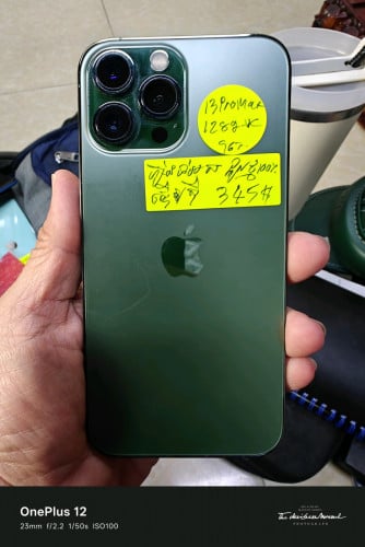 ខ្ញុំលក់ iP13Promax 128G នៅស្អាត100% 🤩 ដូរតែថ្មមួយគ្រាប់ទេ