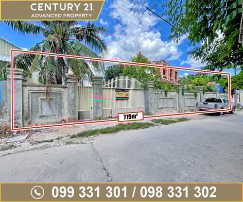 🏘 ដី នៅជិតរង្វង់មូលតាខ្មៅ ក្រុងតាខ្មៅ ត្រូវការលក់បន្ទាន់ខ្លាំង​