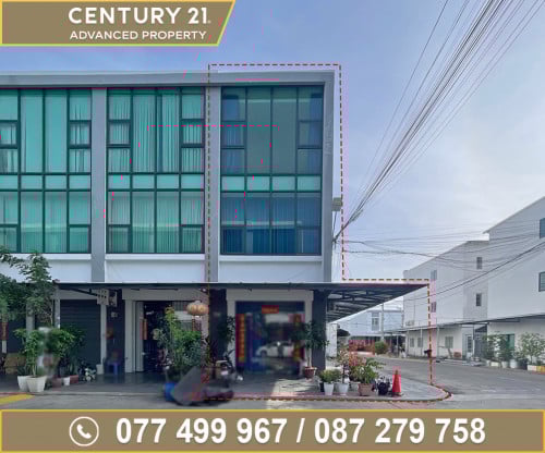 🏘 ផ្ទះអាជីវកម្ម​ កែង(SH) ក្នុង​បុរី ពិភពថ្មី ផ្លូវជាតិលេខ3 ត្រូវការលក់បន្ទាន់ខ្លាំង