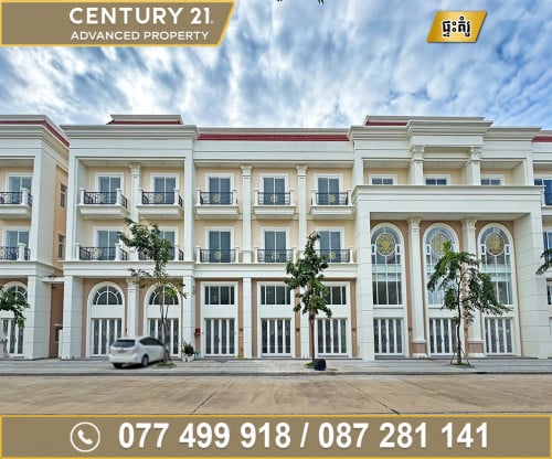 🏘 ផ្ទះអាជីវកម្ម (SH) ក្នុងបុរី ហ្គោលដិនផាក ផ្លូវជាតិលេខ6A ត្រូវការលក់បន្ទាន់ខ្លាំង