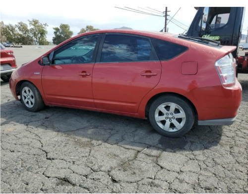 Prius 09 full មកដល់ខ្មែរ 20.12.2025
