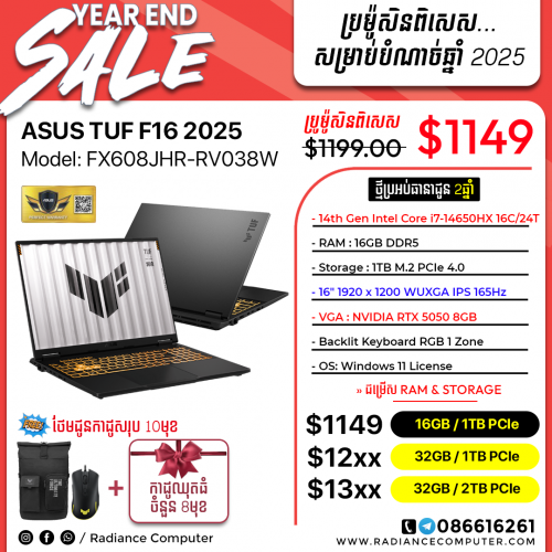 Asus Tuf FX608JHR-RV038W i7-14650HX 16GB 1TB RTX5050 8GB
